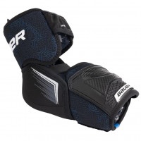 Налокотники Bauer X S24 INT (1063721)