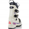 Горнолыжные ботинки FIscher RC4 50 GW JR sand/sand (2026) - Горнолыжные ботинки FIscher RC4 50 GW JR sand/sand (2026)