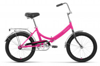Велосипед Forward ARSENAL 20 1.0 розовый/белый 14" (2022)