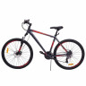 Велосипед Stels Navigator-700 MD Z010 (м) 27.5" серый/красный рама: 19" (2025) - Велосипед Stels Navigator-700 MD Z010 (м) 27.5" серый/красный рама: 19" (2025)