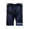 Чехол на гирдлы CCM Jetspeed Shell Pant SR navy - Чехол на гирдлы CCM Jetspeed Shell Pant SR navy