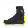 Ботинки для беговых лыж Fischer Carbon Skate (S15022) - Ботинки для беговых лыж Fischer Carbon Skate (S15022)