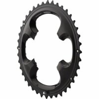 Звезда передняя SHIMANO, для FC-M8000-3, 40T-BA, для 40-30-22T