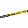 Клюшка CCM Super Tacks 9280 SR flex 85 - Клюшка CCM Super Tacks 9280 SR flex 85