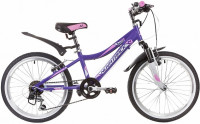Велосипед NOVATRACK 20", NOVARA, фиолетовый (2019)