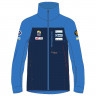 Куртка Vist Extreme Vision Softshell Jacket Gender Neutral RUS SKI TEAM french blue-navy IQBKIQ (2025) - Куртка Vist Extreme Vision Softshell Jacket Gender Neutral RUS SKI TEAM french blue-navy IQBKIQ (2025)