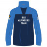 Куртка Vist Extreme Vision Softshell Jacket RUS SKI TEAM french blue-navy IQBKIQ (2025) - Куртка Vist Extreme Vision Softshell Jacket RUS SKI TEAM french blue-navy IQBKIQ (2025)