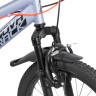 Велосипед Novatrack Shark 20" серо-голубой (2026) - Велосипед Novatrack Shark 20" серо-голубой (2026)