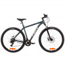Велосипед Foxx Atlantic 29" синий рама: 20" (2025) - Велосипед Foxx Atlantic 29" синий рама: 20" (2025)