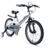 Велосипед Forward Cosmo 18 2.0 серый (2021) - Велосипед Forward Cosmo 18 2.0 серый (2021)