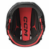Шлем с маской CCM Tacks 70 Combo JR black - Шлем с маской CCM Tacks 70 Combo JR black