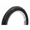 Покрышка Tireprofi 1405 14"x2.125" гладкая - Покрышка Tireprofi 1405 14"x2.125" гладкая