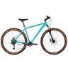 Велосипед Foxx Aragon 29" зеленый рама: 18" (2025) - Велосипед Foxx Aragon 29" зеленый рама: 18" (2025)
