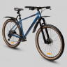 Крыло заднее Cluxx Scape black/grey - Крыло заднее Cluxx Scape black/grey