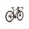 Велосипед Welt G-Air 700C sugar brown рама: L (20") (2025) - Велосипед Welt G-Air 700C sugar brown рама: L (20") (2025)
