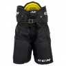 Шорты CCM Super Tacks AS1 YTH Navy - Шорты CCM Super Tacks AS1 YTH Navy