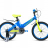 Велосипед Forward Cosmo 18 2.0 синий (2021) - Велосипед Forward Cosmo 18 2.0 синий (2021)