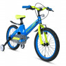 Велосипед Forward Cosmo 18 2.0 синий (2021) - Велосипед Forward Cosmo 18 2.0 синий (2021)
