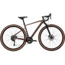 Велосипед Welt G-Air 700C sugar brown рама: L (20") (2026) - Велосипед Welt G-Air 700C sugar brown рама: L (20") (2026)
