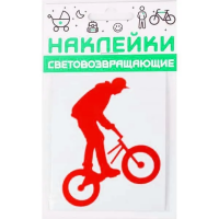 Наклейка световозвращающая COVA SPORT "BMX", 100x85 мм красная