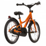 Велосипед Puky ZLX 16 Alu 4272 orange оранжевый - Велосипед Puky ZLX 16 Alu 4272 orange оранжевый
