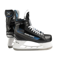 Коньки Bauer X S23 INT EE (1061746)