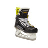 Коньки Bauer Supreme M4 S22 INT FIT1 (1059771) - Коньки Bauer Supreme M4 S22 INT FIT1 (1059771)