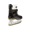 Коньки Bauer Supreme M4 S22 INT FIT1 (1059771) - Коньки Bauer Supreme M4 S22 INT FIT1 (1059771)