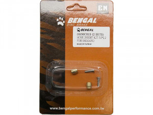 Фитинги и переходники Bengal для гидролиний Shimano 5.0X2.2 в блистере 