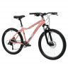 Велосипед Welt Floxy 1.0 HD 26 Coral Almond рама: 17" (2024) - Велосипед Welt Floxy 1.0 HD 26 Coral Almond рама: 17" (2024)