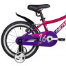 Велосипед Novatrack Katrina V 16" фуксия/фиолетовый (2025) - Велосипед Novatrack Katrina V 16" фуксия/фиолетовый (2025)