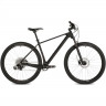 Велосипед Stinger Genesis Std 29" черный рама: LG (2024) - Велосипед Stinger Genesis Std 29" черный рама: LG (2024)