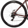 Велосипед Foxx Atlantic 29" красный рама: 20" (2025) - Велосипед Foxx Atlantic 29" красный рама: 20" (2025)
