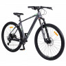 Велосипед Stels Navigator-970 D 29" V010 (м) антрацитовый рама: 20.5 (2025) - Велосипед Stels Navigator-970 D 29" V010 (м) антрацитовый рама: 20.5 (2025)