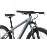Велосипед Aspect Radium 26" серый рама: S (16") (2025) - Велосипед Aspect Radium 26" серый рама: S (16") (2025)