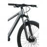 Велосипед Aspect Radium 26" серый рама: S (16") (2025) - Велосипед Aspect Radium 26" серый рама: S (16") (2025)