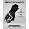 Варежки Prime Cool-C1 Mitten black - Варежки Prime Cool-C1 Mitten black
