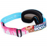 Маска Luckyboo Happy ice blue - Маска Luckyboo Happy ice blue