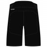 Шорты Vist Jasper Fly Training Shorts Gender Neutral RUS SKI TEAM black 999999 (2025) - Шорты Vist Jasper Fly Training Shorts Gender Neutral RUS SKI TEAM black 999999 (2025)