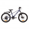 Велосипед Novatrack Tiger Pro 20" голубой (2024) - Велосипед Novatrack Tiger Pro 20" голубой (2024)