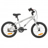 Велосипед Novatrack Phantom 20" серебристый (2026) - Велосипед Novatrack Phantom 20" серебристый (2026)