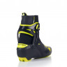 Лыжные ботинки Fischer Skate (S15222) - Лыжные ботинки Fischer Skate (S15222)
