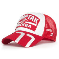 Бейсболка Atributika&Club ХК Спартак № 77 красная (55-58 см) 109277