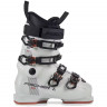 Горнолыжные ботинки Fischer RC 85 snow (2026) - Горнолыжные ботинки Fischer RC 85 snow (2026)