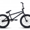 Велосипед Atom Ion DLX Matt Gun Black рама: TT 20.4" (2022) - Велосипед Atom Ion DLX Matt Gun Black рама: TT 20.4" (2022)