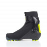 Лыжные ботинки Fischer Carbon Skate (S15024) - Лыжные ботинки Fischer Carbon Skate (S15024)