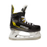 Коньки Bauer Supreme M4 S22 JR D (1059772) - Коньки Bauer Supreme M4 S22 JR D (1059772)