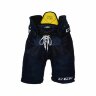 Шорты CCM Super Tacks AS1 SR Navy - Шорты CCM Super Tacks AS1 SR Navy