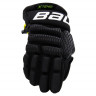 Комплект хоккейной защиты Bauer Vapor Xtend S22 YTH Kit (1059994) - Комплект хоккейной защиты Bauer Vapor Xtend S22 YTH Kit (1059994)
