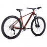 Велосипед Aspect Nickel Elite 29" оранжевый рама: M (18") (2025) - Велосипед Aspect Nickel Elite 29" оранжевый рама: M (18") (2025)
